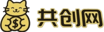 共创网_综合网创教程素材资源网