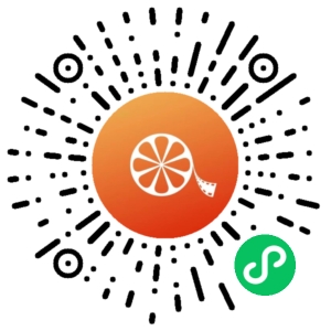 微信小程序二维码