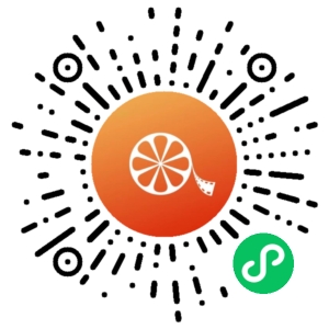 微信小程序二维码