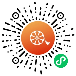 微信小程序二维码