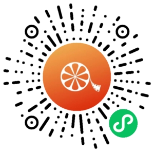 微信小程序二维码