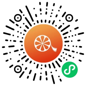 微信小程序二维码