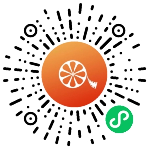 微信小程序二维码