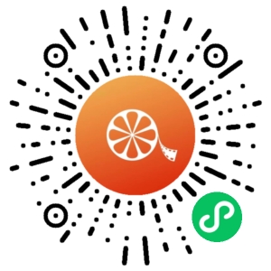 微信小程序二维码