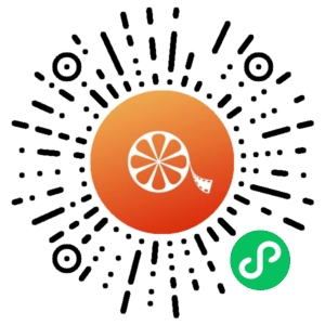 微信小程序二维码