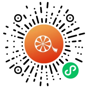 微信小程序二维码