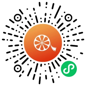 微信小程序二维码