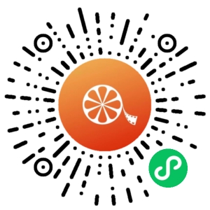 微信小程序二维码