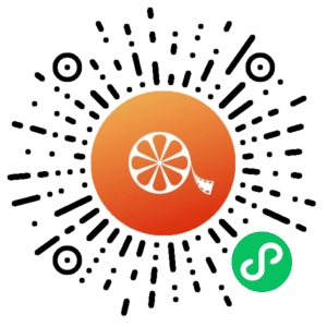 微信小程序二维码