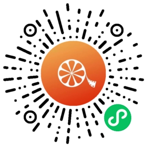 微信小程序二维码