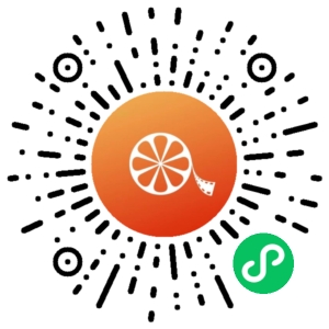 微信小程序二维码