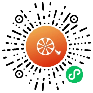 微信小程序二维码