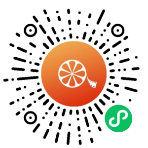 微信小程序二维码