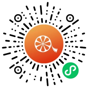 微信小程序二维码