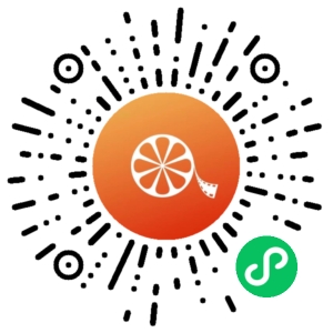 微信小程序二维码