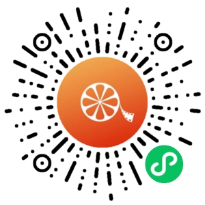 微信小程序二维码