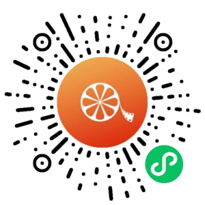 微信小程序二维码