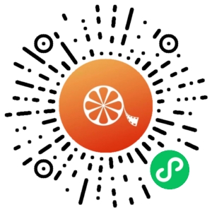 微信小程序二维码