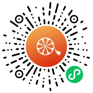 微信小程序二维码