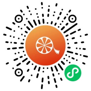 微信小程序二维码