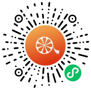 微信小程序二维码