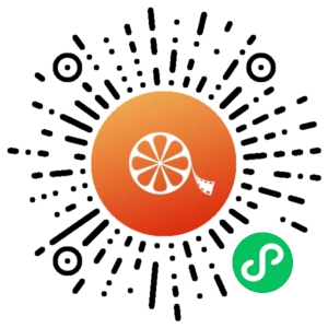 微信小程序二维码