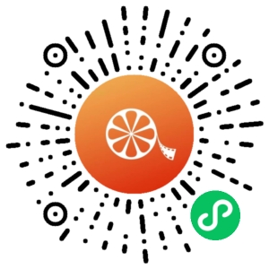 微信小程序二维码