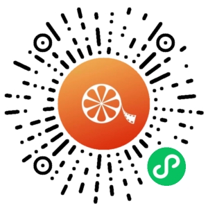 微信小程序二维码