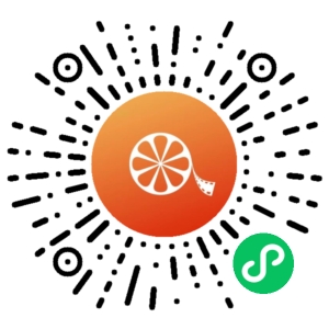 微信小程序二维码