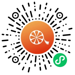 微信小程序二维码