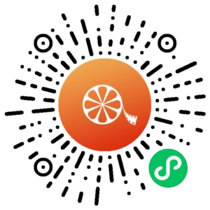 微信小程序二维码