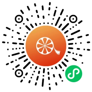 微信小程序二维码