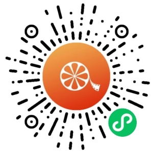 微信小程序二维码