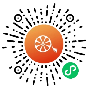 微信小程序二维码