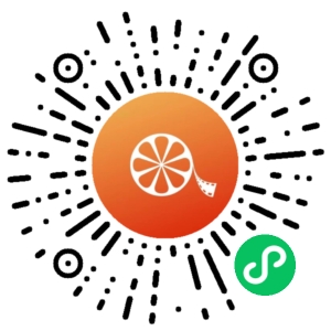 微信小程序二维码