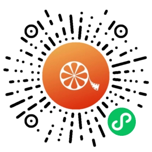 微信小程序二维码