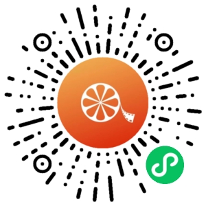 微信小程序二维码