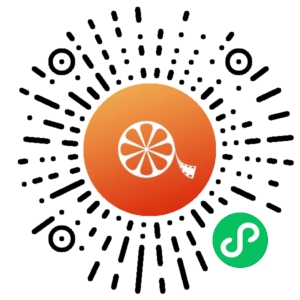 微信小程序二维码