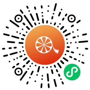 微信小程序二维码