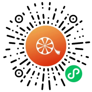 微信小程序二维码