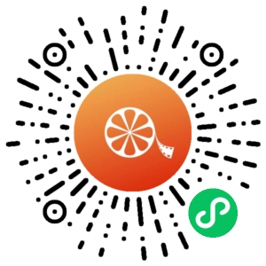 微信小程序二维码