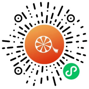 微信小程序二维码