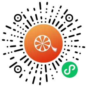 微信小程序二维码