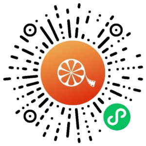 微信小程序二维码