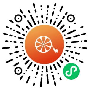 微信小程序二维码