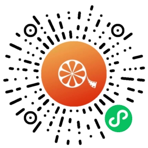 微信小程序二维码