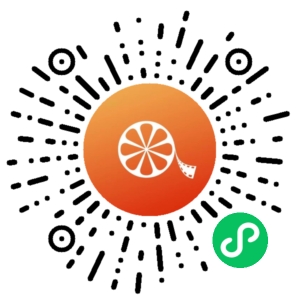 微信小程序二维码