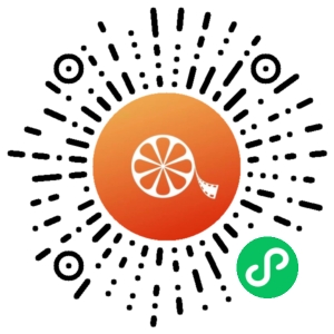 微信小程序二维码