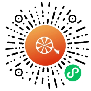 微信小程序二维码