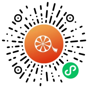 微信小程序二维码